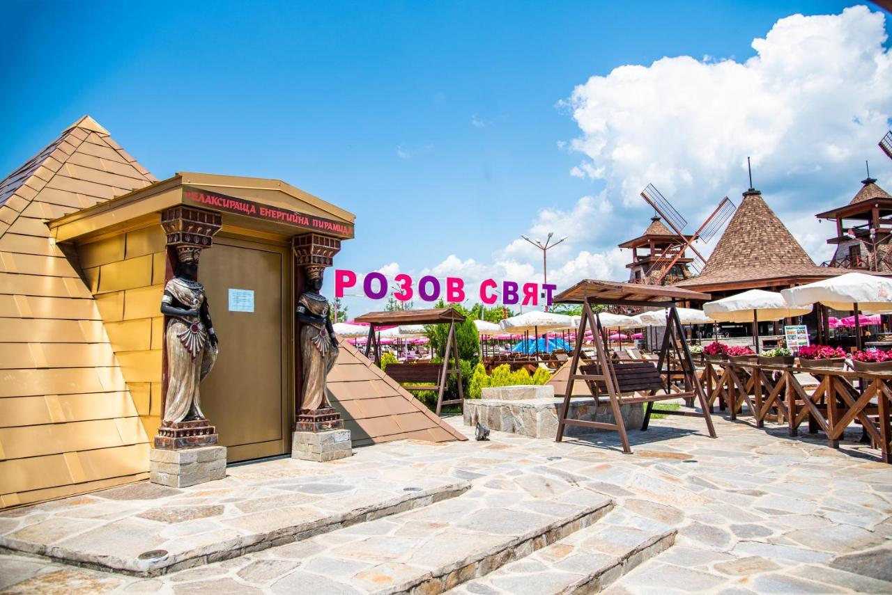 The Wind Mills Hydropark Hotel Gorna Malina Exterior foto